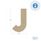 Wooden Letter J 12 inch or 8 inch, Unfinished Large Wood Letters for Crafts | Woodpeckers